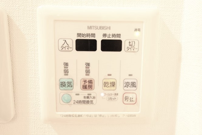 エスライズ四ツ橋のその他写真