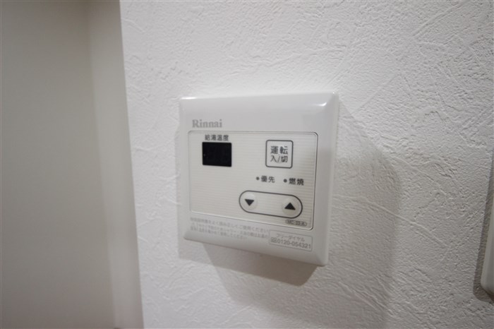 グランエクラ今宮戎のその他写真