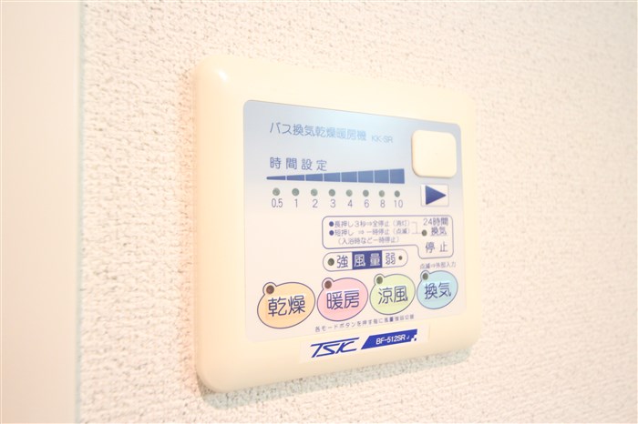 アスリート本町リバーウエストのその他写真