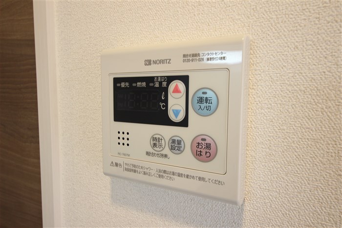 プレサンス難波クチュールのその他写真