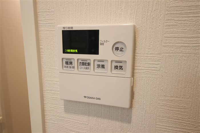 プランドール大手前レジデンスのその他写真