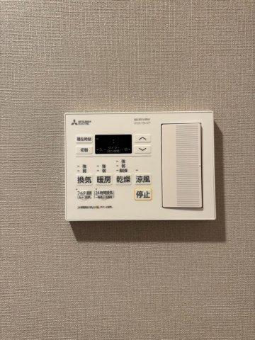 Live Flat Tsukamotoのその他写真
