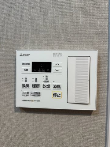 Live Flat Tsukamotoのその他写真
