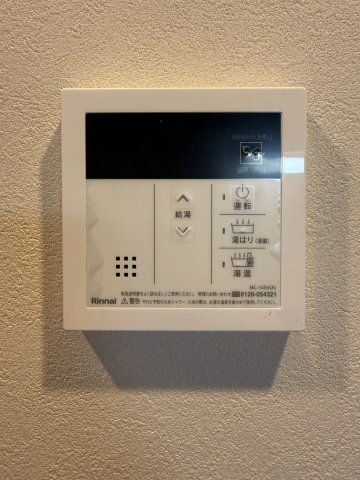 Live Flat Tsukamotoのその他写真