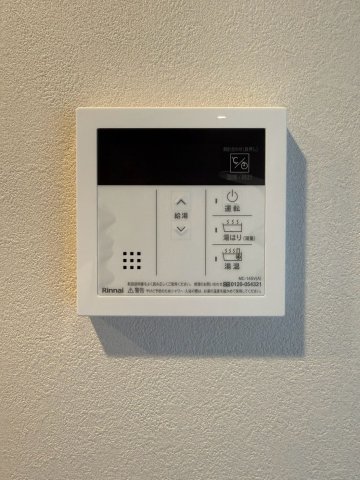 Live Flat Tsukamotoのその他写真