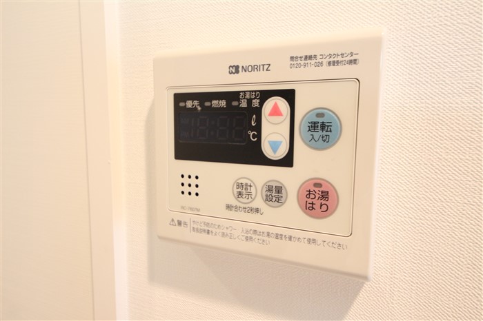 レオンコンフォート難波サウスゲートのその他写真