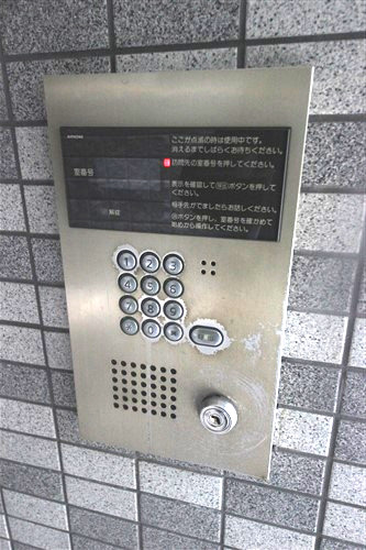 エスリード野田のその他写真