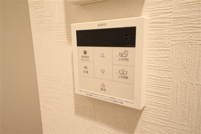 アクアプレイス上本町のその他写真