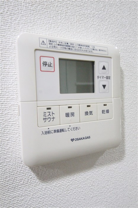 アーバネックス堂島のその他写真