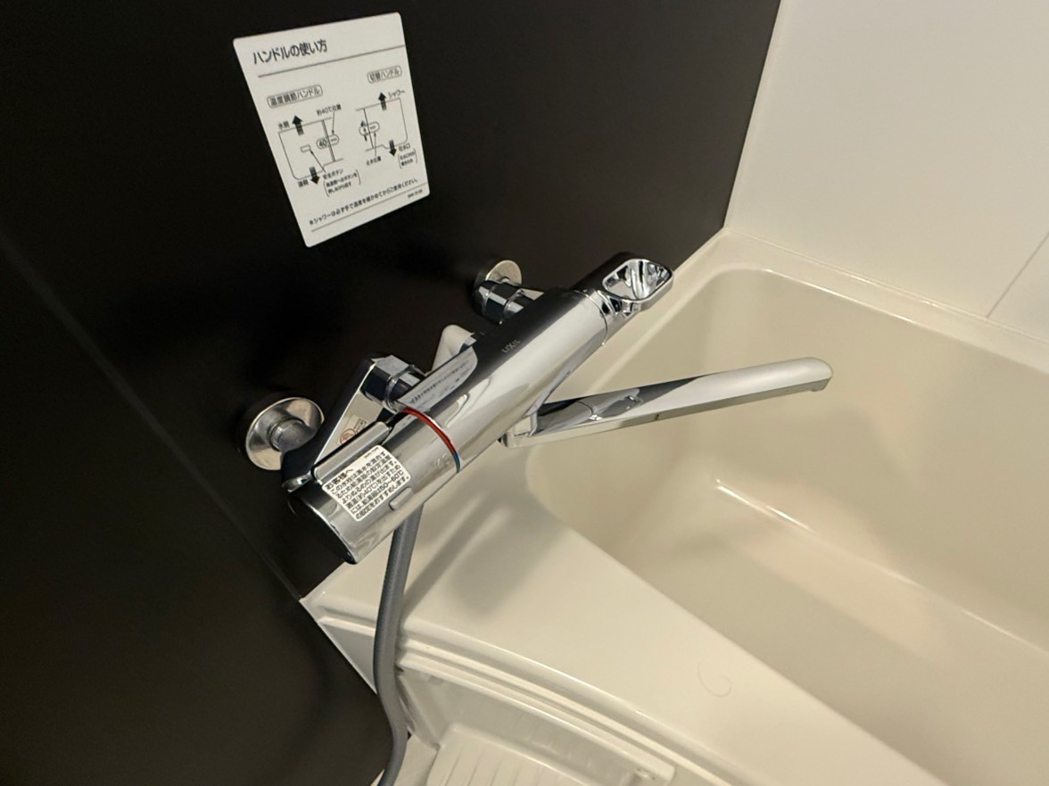 S-RESIDENCE日本橋Qualierの風呂写真