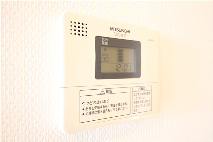 プロスペクト中之島のその他写真