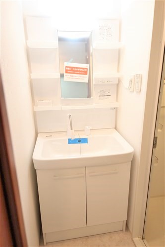 プロスペクト中之島のその他写真