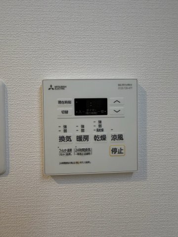 Alivis桜川のその他写真