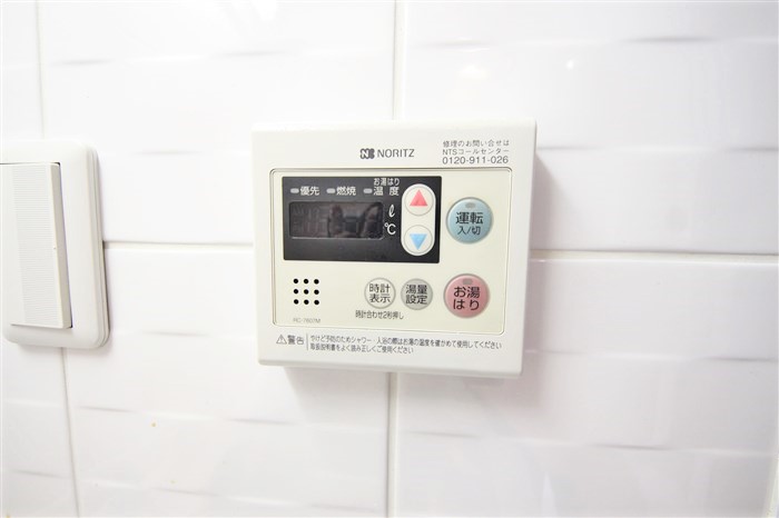 S-RESIDENCE福島Luxeのその他写真
