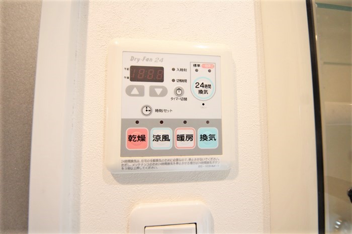 S-RESIDENCE福島Luxeのその他写真