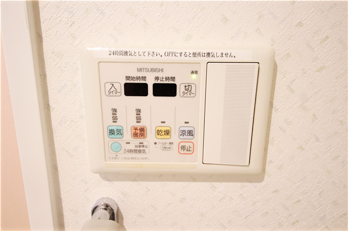アーバネス淀川のその他写真