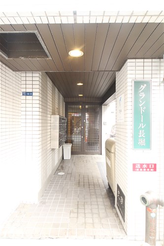 グランドール長堀のその他写真