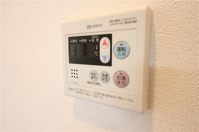 プレサンスOSAKA DOMECITY クロスティのその他写真