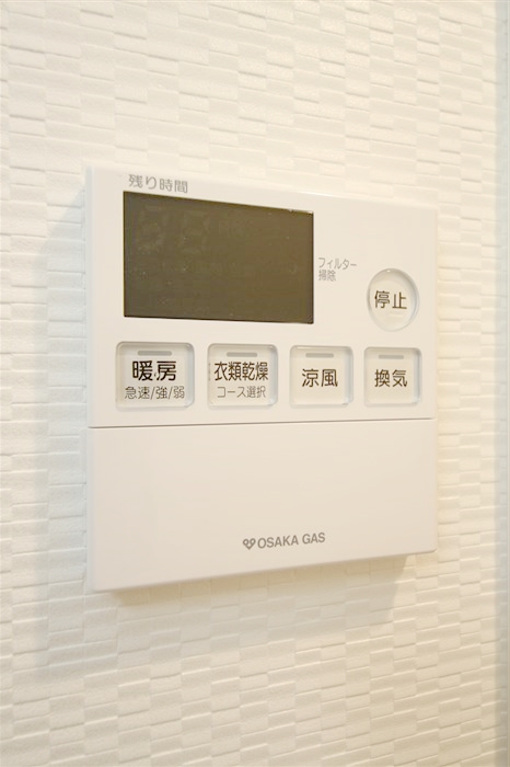 S-RESIDENCE新大阪Ridenteのその他写真