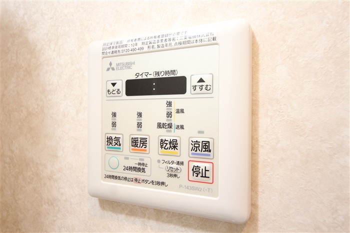 LUXE難波南のその他写真