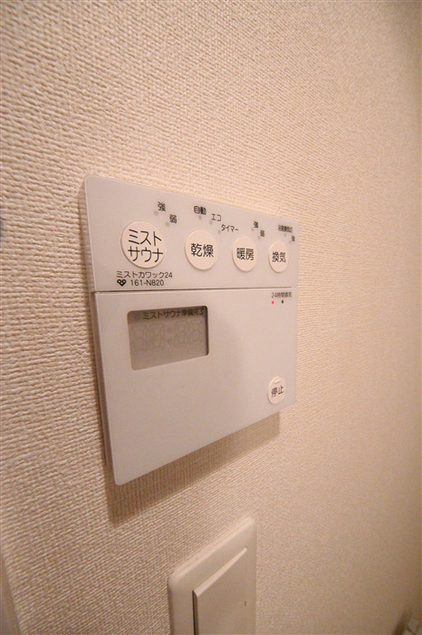 CAVANA梅田北のその他写真