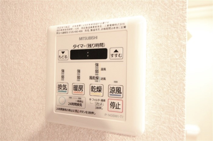 Luxe新大阪Iのその他写真