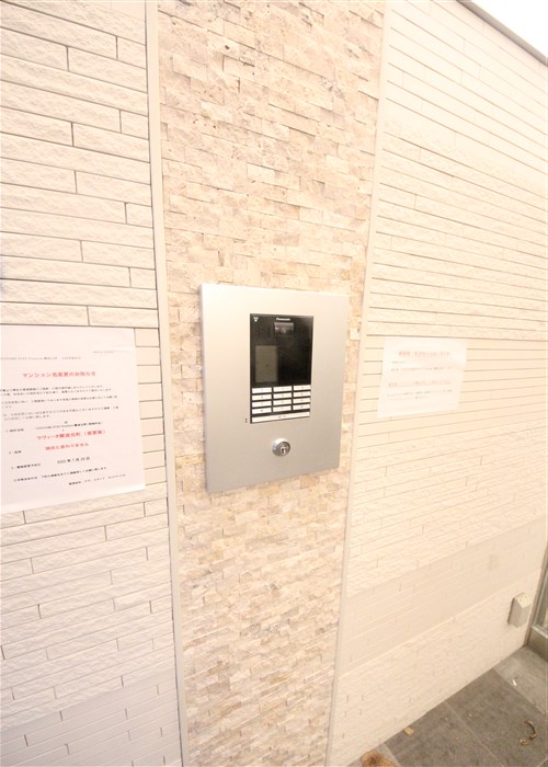 ラヴィータ難波元町のその他写真