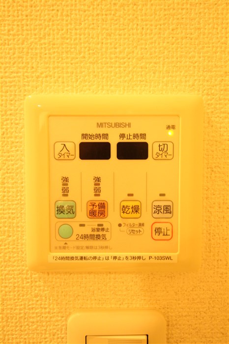 ルクレ阿波座レジデンスのその他写真