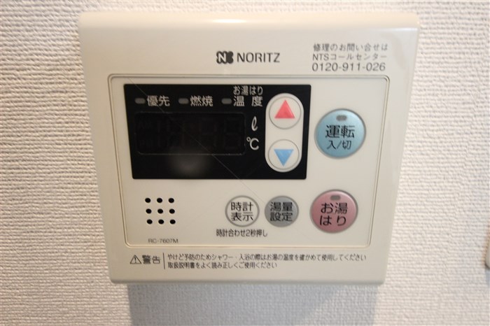 ISM谷町六丁目のその他写真