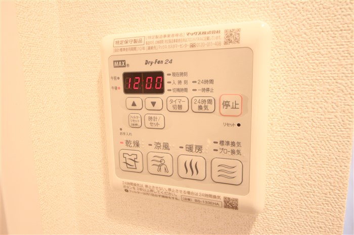 ファステート玉造駅前ダミュウのその他写真