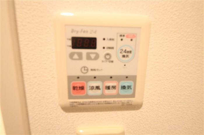 ルクレ難波のその他写真