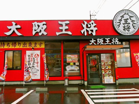 WILLDO松屋町の周辺写真