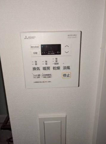 IW RESIDENCE大阪CREST TAPPのその他写真