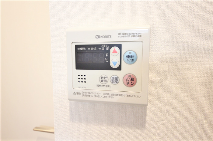 エスプレイス大阪城SOUTHのその他写真