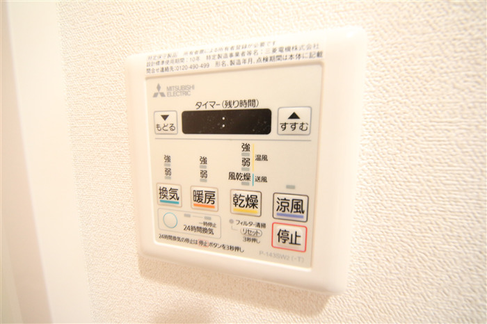 プレサンス天神橋筋六丁目ヴォワールのその他写真