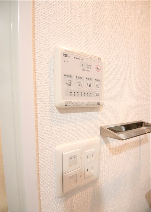 エスリード大阪シティノースのその他写真