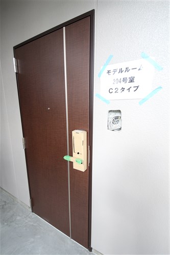 エスリード福島ブレイブのその他写真