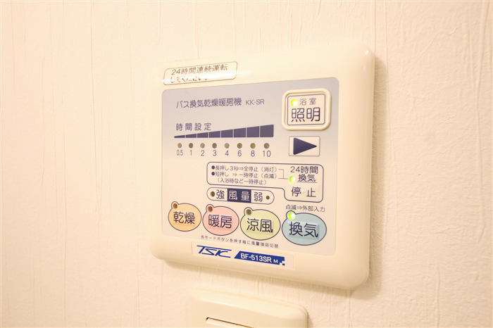 コスモプレミアムベイ大阪のその他写真