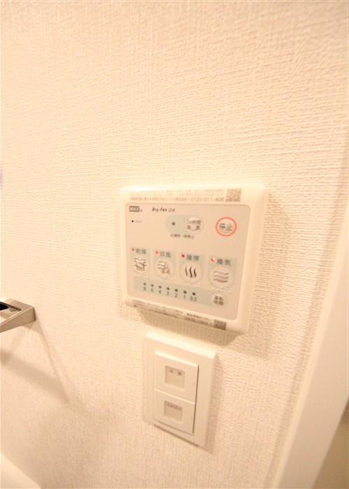 エスリードレジデンス梅田マークスのその他写真