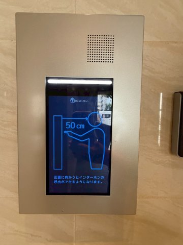 エスリードレジデンス梅田マークスのその他写真