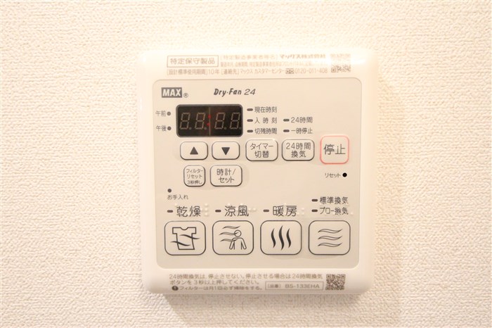 プレサンス堺筋本町センティスのその他写真