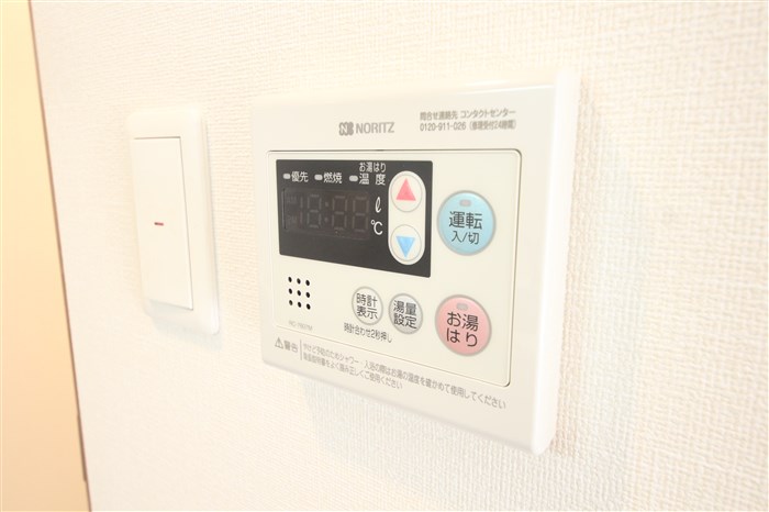 プレサンス水都OKAWAのその他写真