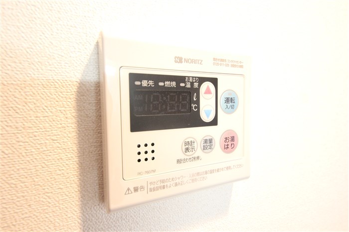 プレサンス大阪ゲートシティのその他写真