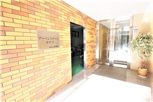 アーバンステージ安堂寺Iのその他写真