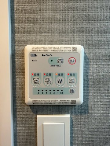 ファーストフィオーレ塚本ウェルビングのその他写真