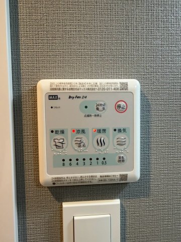 ファーストフィオーレ塚本ウェルビングのその他写真