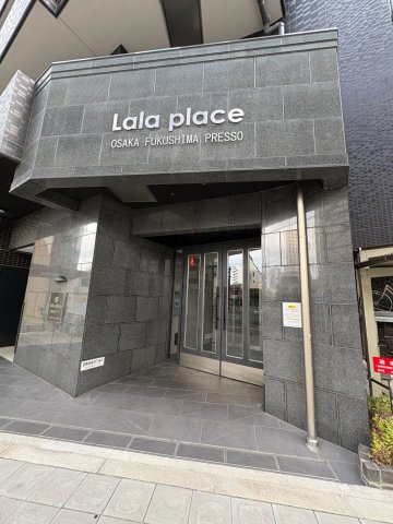 ララプレイス大阪福島プレッソのその他写真