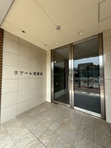 リアーレ北田辺のその他写真