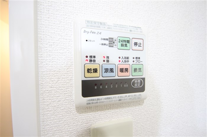アーバンステージ安堂寺IIのその他写真