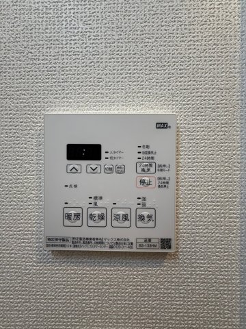 エステムコートディアシティWESTのその他写真